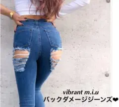vibrant m.i.u バックダメージジーンズのサムネイル