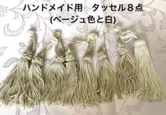 Item thumbnail for item 9925091f-0d13-4ee1-a499-512f59d782e6