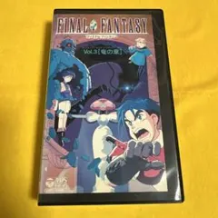 Item thumbnail for item 98ff1d89-4bc7-42b2-ae4c-4d8dcfcafb24