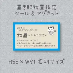 あーこ様 リクエスト 2点 まとめ商品