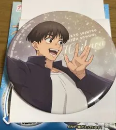 呪術廻戦 カラパレ 懐玉 玉折 トレーディング缶バッジ 灰原雄