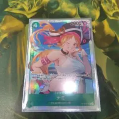 ワンピースカードゲーム　ナミ　SR OP14-031のサムネイル