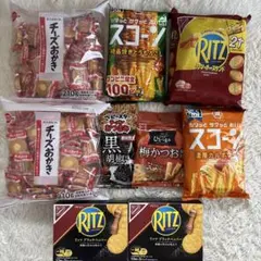 2026年最新】アミューズメント景品おつまみの人気アイテム - メルカリ