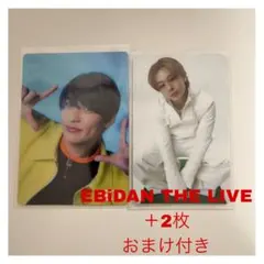 ONE N' ONLY TETTA EIKU WARAINA ワンエン