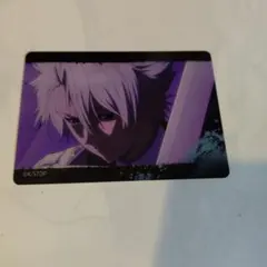 BLEACH トレーディングクリアカード 日番谷冬獅郎 匿名配送
