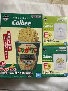 Item thumbnail for item d303288f-3a10-46d0-9e97-13af812f9d0c