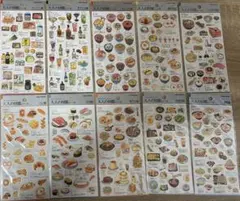 【値下可⭕️】カミオジャパン ビジュアルコレクション 大人の図鑑シール