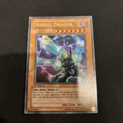 Barrel Dragon リボルバードラゴン　英語 VBS-003 Barrel Dragon リボルバードラゴン 英語 VBS-003 遊戯王