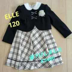 ELLEフォーマルドレス チェック柄 120