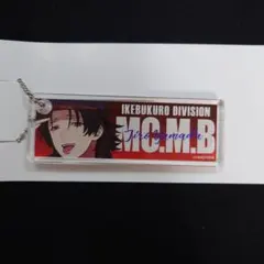 ヒプノシスマイク 山田二郎 アクリルキーホルダー