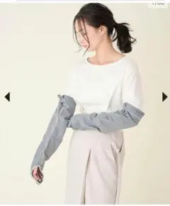 サンバリア　100 アームシェード　アイボリー アームカバー ショート・アームシェード｜完全遮光グッズ｜サンバリア100