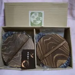 陶器 花瓶 2個セット 泰山 坂田 - メルカリ