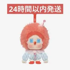 【正規品】WHY SO SERIOUS シリーズ CRYBABY