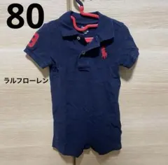 ラルフローレン ポロシャツ ロンパース ネイビー 80 / 半袖 袖ナンバリングのサムネイル