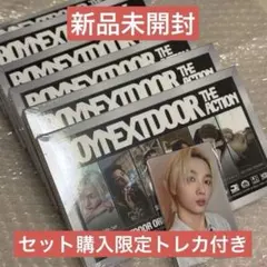 【匿名配送】BOYNEXTDOOR the Action 6形態セット