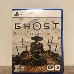 PS5 Ghost of Yotei ゴーストオブヨーテイ