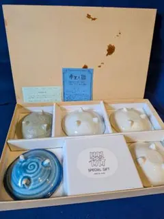 有りそうで無い柄！希望と器 小鉢 豆皿5客セット 三つ足 和食器