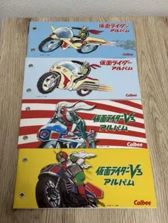 2026年最新】カルビー仮面ライダーカードの人気アイテム - メルカリ