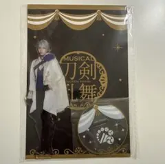 ミュージカル刀剣乱舞 アクリルスタンド 目出度歌誉花舞 十周年 長義