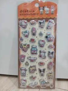 みさはる様 リクエスト 2点 まとめ商品