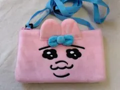 おぱんちゅうさぎ 一番くじ ショルダーバッグ