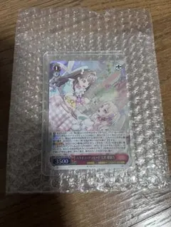 WS ハクチューアラモード 大沢 瑠璃乃 SR