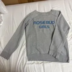 ROSE BUD スウェット グレー