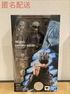 2026年最新】S.H.Figuarts 五条悟‐劇場版 呪術廻戦 0‐の人気アイテム