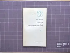 Item thumbnail for item b15d3903-267e-42d5-aa01-5aef0fc695f7