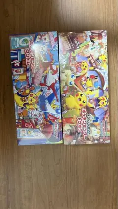 【新品未開封品】ポケモンセンター スペシャルBOX フクオカ トウホク セット