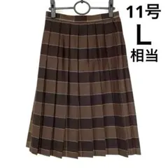 美品✨昭和レトロ ウール タータンチェック プリーツスカート L 11号 茶系