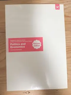 Item thumbnail for item b7742f49-76d9-48c4-ab48-cccdb18272aa