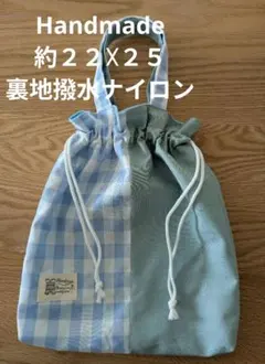 ハンドメイドNo.41水色ギンガムチェック　巾着バッグ　給食エプロン　着替え通学