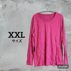 ピンクの長袖Tシャツ XXLサイズ