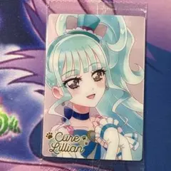 プリキュア ウエハース11 キュアリリアン HR