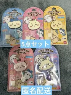 ちいかわ チョコチャーム　ロリポップチョコチャーム　5個セット