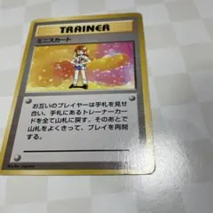 2026年最新】ポケモンカードミニスカートの人気アイテム - メルカリ