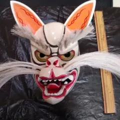 Item thumbnail for item 2866ccc7-98f8-4f28-b3d2-faebb4f7ce0f