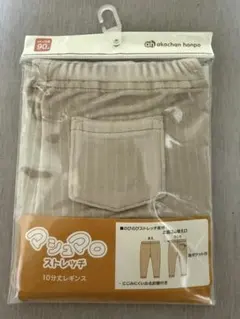 Item thumbnail for item db02f4dc-1c95-4341-8b73-3ba6d93b8f0c