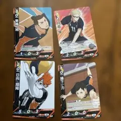 ハイキュー 援 ボードゲーム ボドゲ 日向翔陽 特典 天照JAPAN 非売品