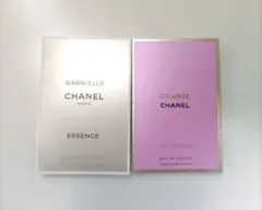 CHANEL ガブリエル シャネル チャンス 香水 サンプル 2本セット