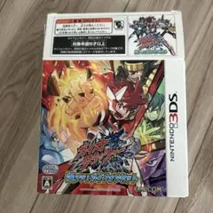 カプコン ガイストクラッシャー 3DS