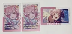 プロセカ　愛莉　エピカ　まとめ売り