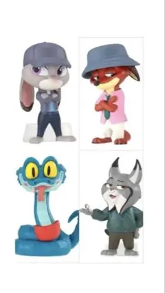 【明日発送可】ズートピア2 ならぶんです　全4種コンプリート