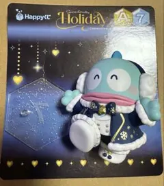 Item thumbnail for item df71f144-4610-41d0-b75e-490edd2e20d9