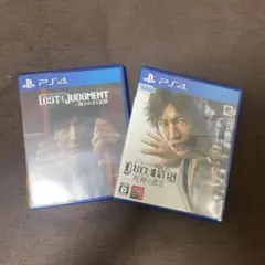 LOST JUDGMENT & ジャッジアイズセット