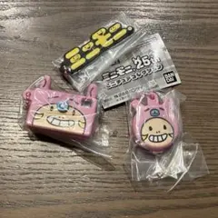 ミニモニ　ミニチュアコレクション　ガチャガチャ3個セット　①
