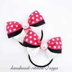 ちっち様 リクエスト 3点 まとめ商品