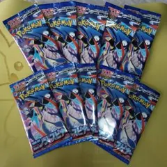 ニンジャスピナー ポケモンカードゲーム　10パックセット　未開封