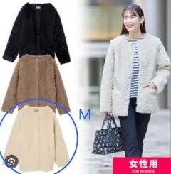 ブラック フリースジャケット